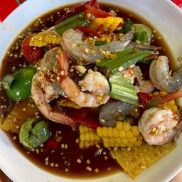 ยำกุ้งสองใจ