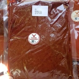 พริกแกงฮังเล