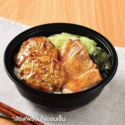 Ootoya Japanese Restaurant (โอโตยะ อาหารญี่ปุ่น) เกทเวย์ เอกมัย