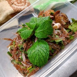 วิวกุ้งเต้น