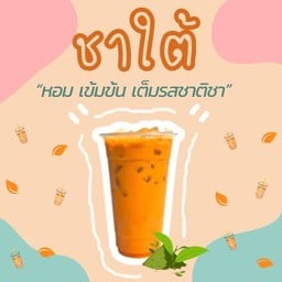 เจริญใจ ปังปิ้ง- อ่อนนุช46