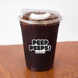 Iced Coconut Americano