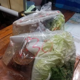 เป๋าตุง แจ่วฮ้อนค่ะ