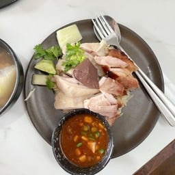 เจี๊ยะโกยปึ่ง ข้าวมันไก่