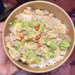 สามใบเถา กระเพาไข่ข้น coffee