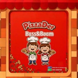 พิซซ่าเด้อ Boss&Boom ร้านลับในซอยจอมทอง 11[ สาขาแรก ]