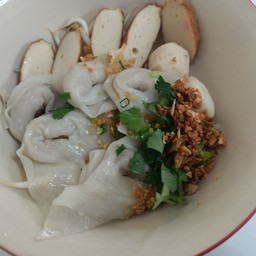 เกี๊ยวปลาน้ำใส