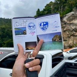 อุทยานแห่งชาติหาดขนอม - หมู่เกาะทะเลใต้