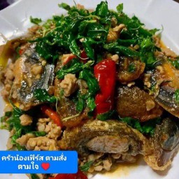 ครัวน้องเฟิร์ส ตามสั่ง ตามใจ บ้านเอื้ออาทร มิตซูกม.44