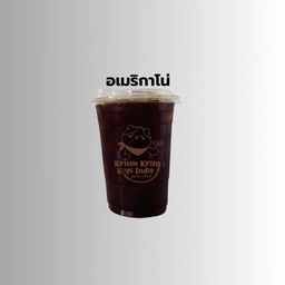 อเมริกาโน่
