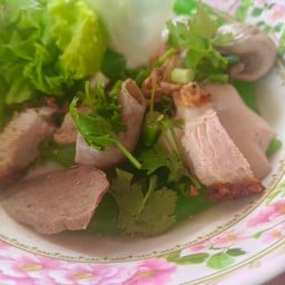 ก๋วยเตี๋ยวเครื่องในหมู
