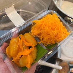 D.เม็ดขนุน ฝอยทอง