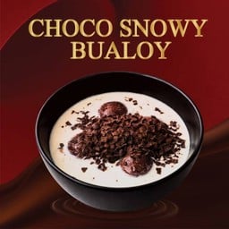 H97-บัวลอยช็อกโก้สโนว์วี่