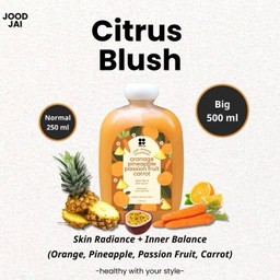 Citrus Blush  Cold-pressed
