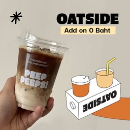 Oatmilk ไม่คิดเพิ่ม