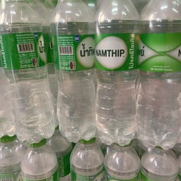 น้ำเปล่า