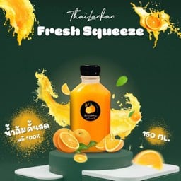 MENU_3602234hi_1767779460