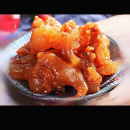 มันเนื้อทอด 100 กรัม