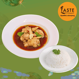 ต้มแซ่บซีอิ๊วไก่พร้อมข้าว (Spicy Soy Sauce Chicken Soup Served with Rice)