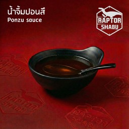 น้ำจิ้มปอนสึ รีเฟรช Ponzu refresh sauce