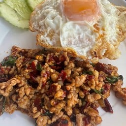 ครัว124 @ภูพิงค์