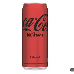 Coke zero