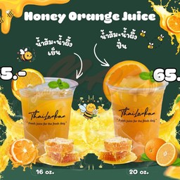 MENU_3602234hi_1767774594