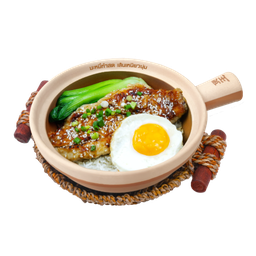 ข้าวอบหม้อดินปลากะพงซอสเทอริยากิ Claypot Rice with Teriyaki Sea Bass (OL)