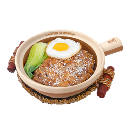 ข้าวอบหม้อดินไก่เทอริยากิ Teriyaki Chicken Thigh Claypot Rice (OL)