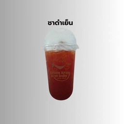 ชาดำเย็น