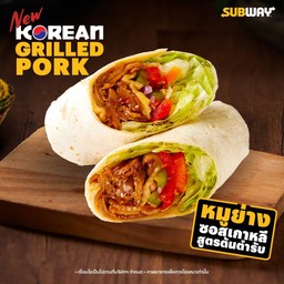 [Wrap/แรป] NEW! Korean Grilled Pork หมูย่างซอสเกาหลีสูตรต้นตำรับ อร่อยต้องลอง!!