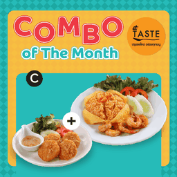 เซ็ท C ข้าวผัดมันกุ้งห่อไข่ + ทอดมันกุ้ง