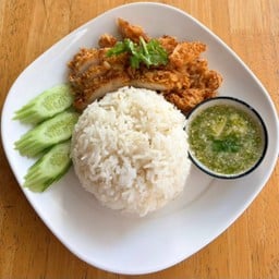 เตี๋ยวกง เตี๋ยวไก่