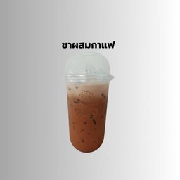 ชากาแฟ