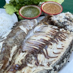 เมี่ยงปลาเผา