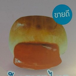 นึ่งสังขยาชาไทย