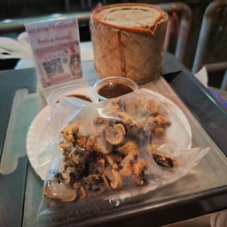 คาราบาวลุยไฟ(หนังควายจี่)น้องแพตตี้ เพลิน คาราโอเกะ