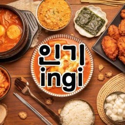 อินกี ไก่ทอดและอาหารเกาหลี  ตลาดเพลินฤดี