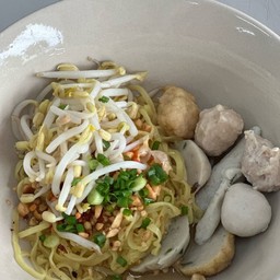 ก๋วยเตี๋ยวแห้ง
