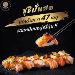 CHOKUL GO โชกุล ชาบู