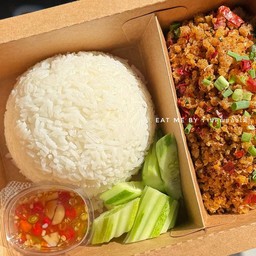 ข้าวปลาดุกฟูคั่วพริกเกลือ