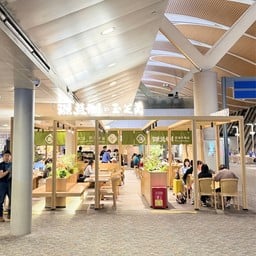 Yu Zhi Lan Terminal 2, Shanghai Pudong International Airport