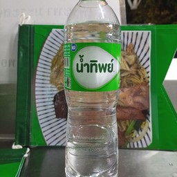 น้ำเปล่า