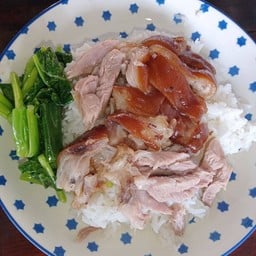 หิวไก่ให้นึกถึง