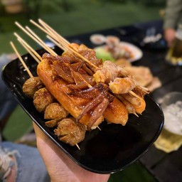 หม่าล่ารวม S