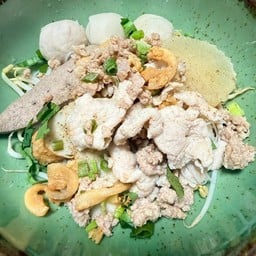 ก๋วยเตี๋ยวคุณโชค