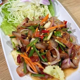 ยำคอหมูย่าง