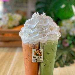 สองรักวิปปิ้งครีม