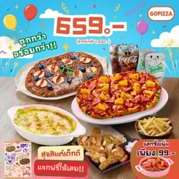 Super Kid Combo Set 3