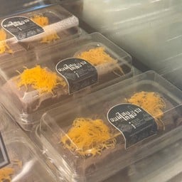 D.สังขยามันม่วง (2 ชิ้น)